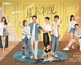 久青草国产手机在线观